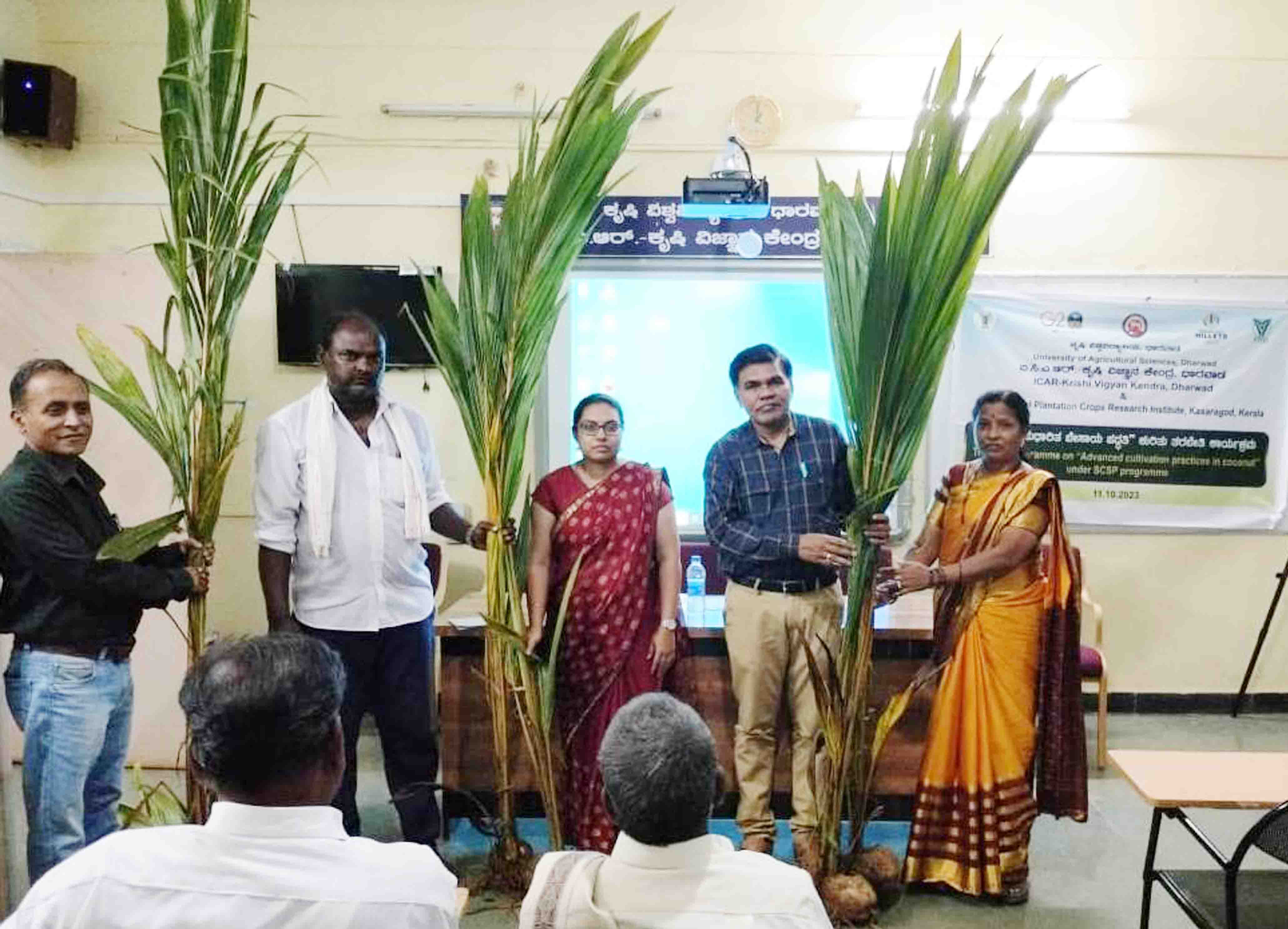 Photo for Training-cum-Coconut Seedling distribution organized by ICAR - CPCRI under SCSP at ICAR - KVK, Dharwad