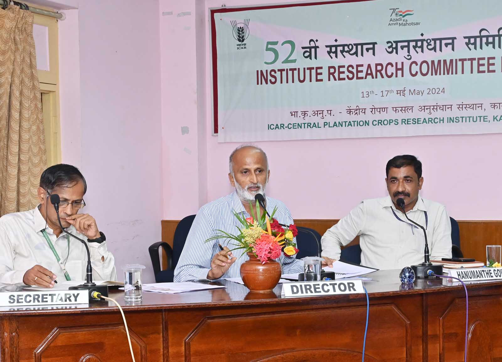 Photo for Institute Research Committee Meeting