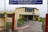 Image of Research Centre MOHITNAGAR